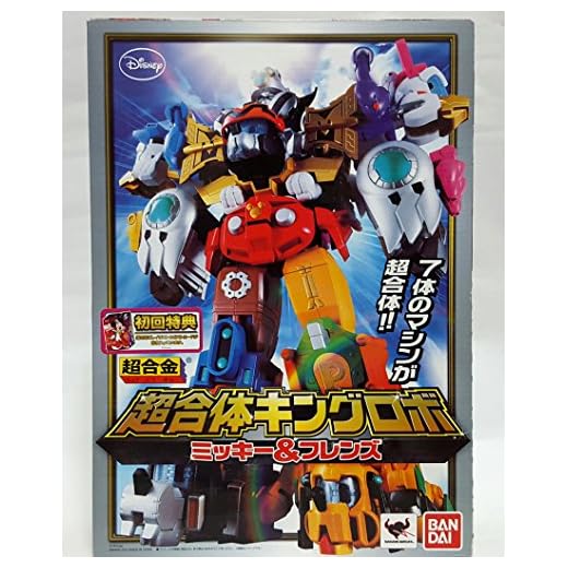 Bandai Tamashii Nations Cho Gattai King Robo Mickey and Friends Disney Chogokin Figure