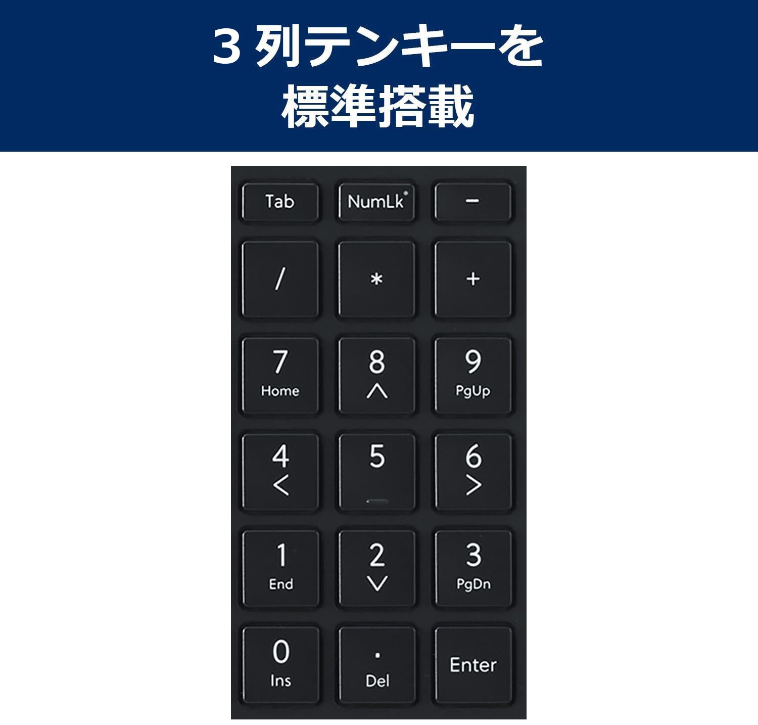 Amazon.co.jp: NEC ノートパソコン VersaPro J タイプVF (Intel