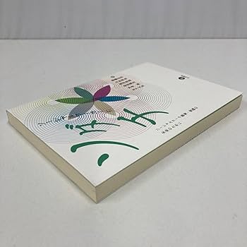 ソーシャルワーク演習 教科書セット 51-O893IT5L._UF350,350_QL50_.jpg