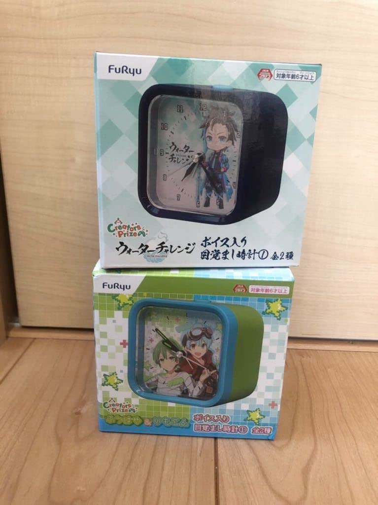 11個セット】 ウォーターチャレンジ ボイス入り目覚まし時計