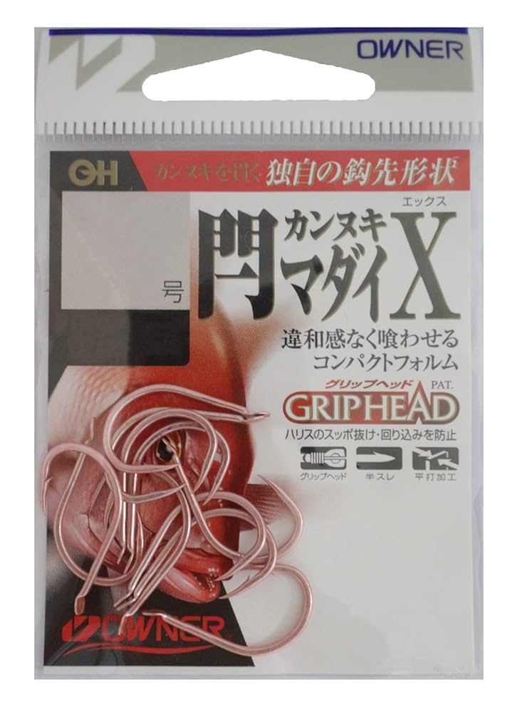 【バラ売り可】ロルカナ　マーリン　マダムミム　クスコ　4枚セット まんぞく屋 格安TCG通販 / ◇◇ロルカナ◇◇ ディズニー