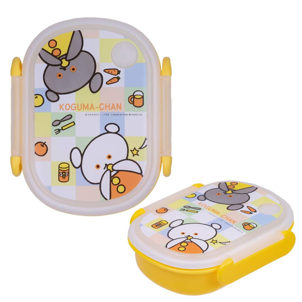 Amazon | こぐまちゃんとしろくまちゃんのランチボックス なかよし
