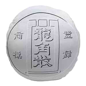 数原龍友 空 クッション 楽天市場】generations数原龍友の通販