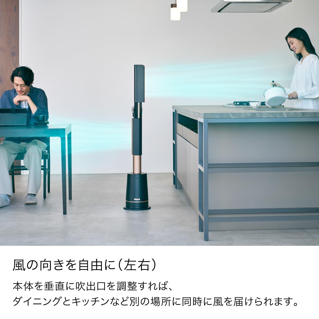 Amazon.co.jp: 【Amazon.co.jp限定】 Shark シャーク 扇風機