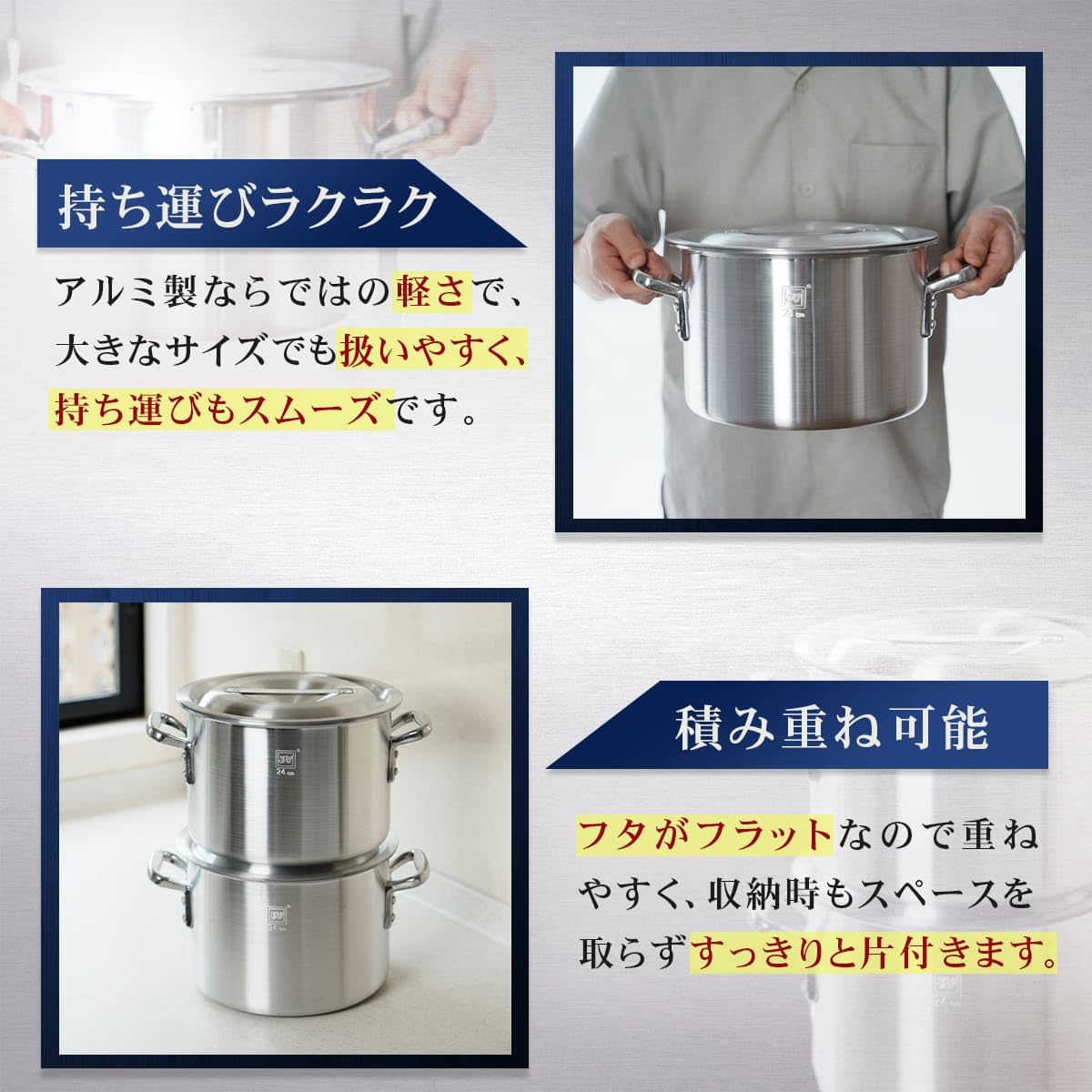 Amazon｜Thunder Group アルミ寸胴鍋 ガス専用 36cm 30L 目盛り付き 蓋 
