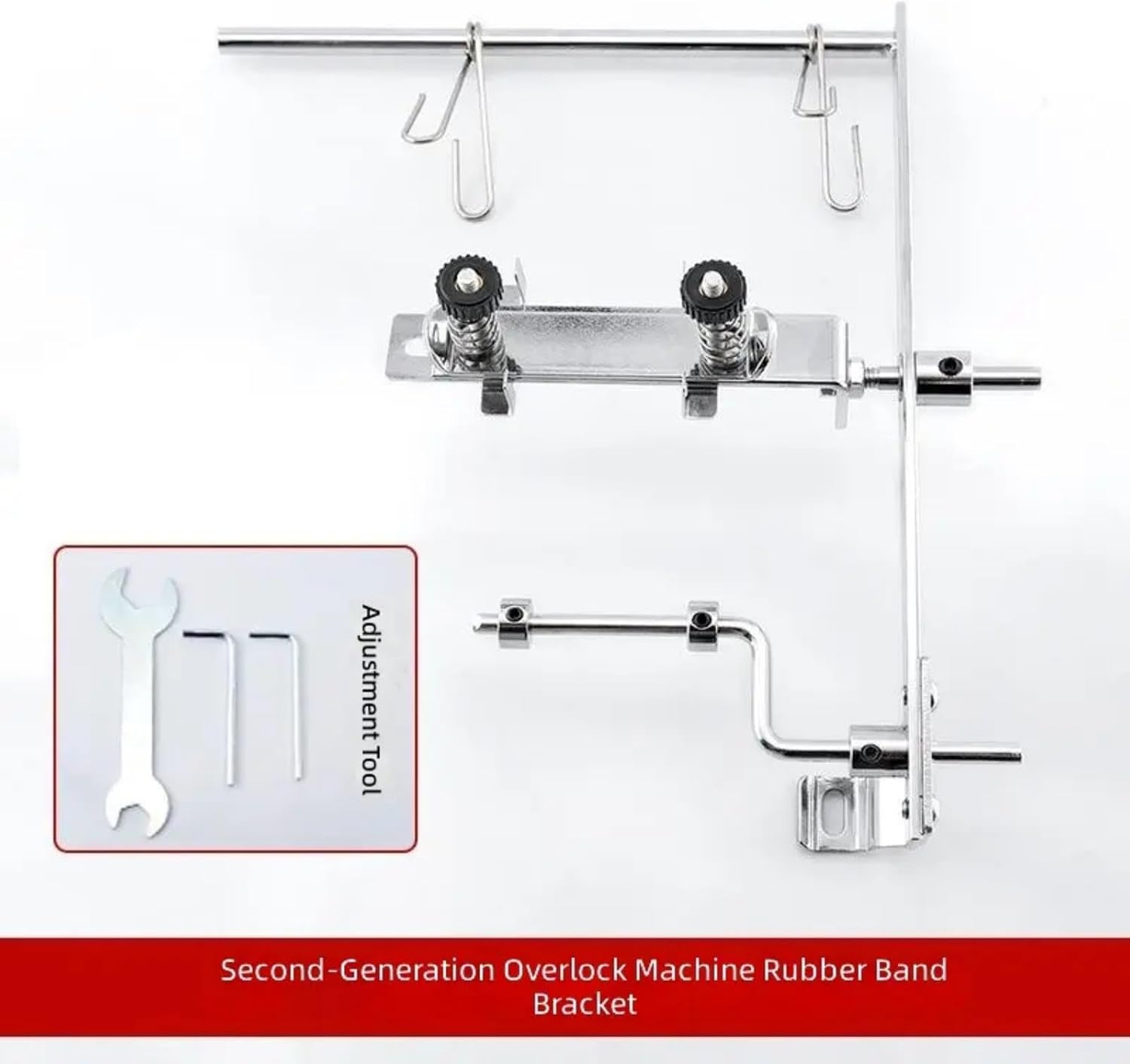 Overlock Machine Elastic Bracket Metal Tension Control Guide Set, 25cm / 9.84inch Sewing Accessory Compatible with 747 Models