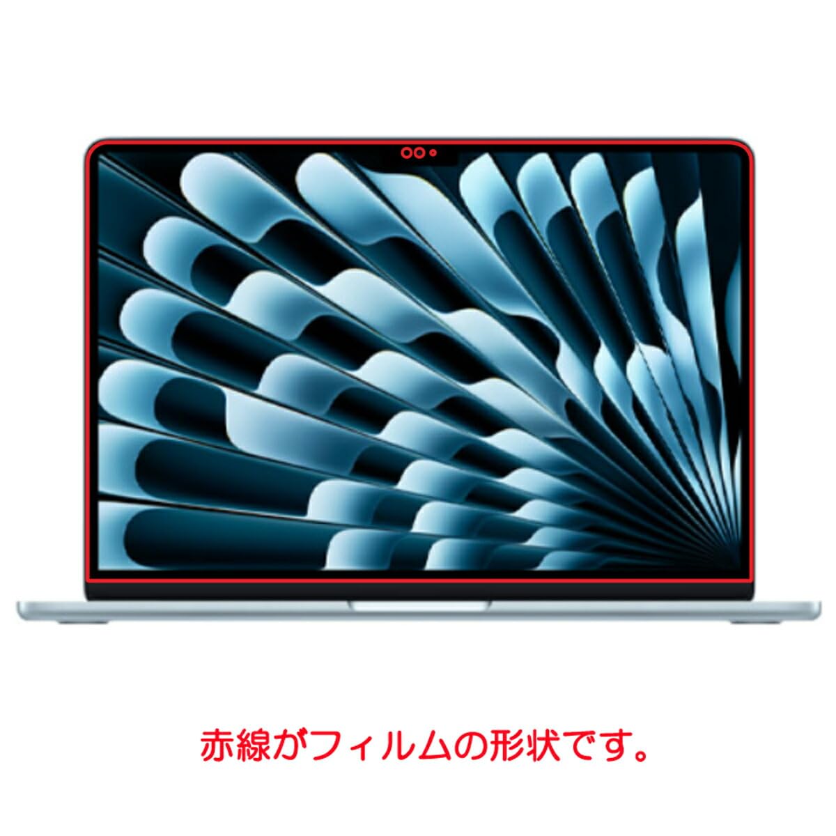 Amazon.co.jp: ClearView Mobilemart: MacBook Air