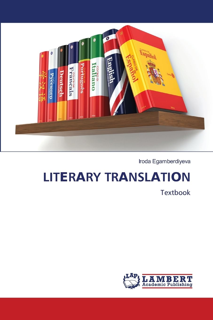 LITЕRАRY TRАNSLАTIОN: Textbook