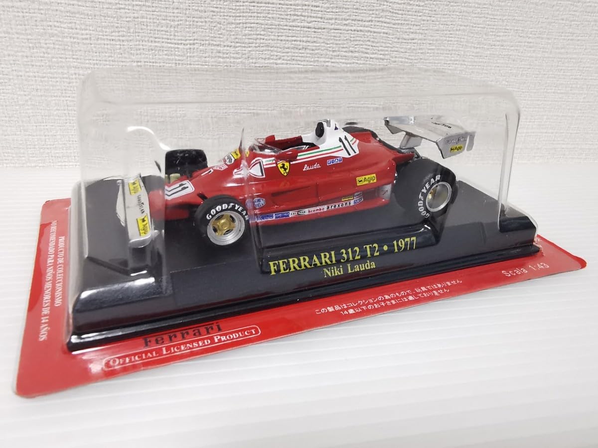Amazon | アシェット 公式フェラーリF1コレクション Ferrari 312 T2