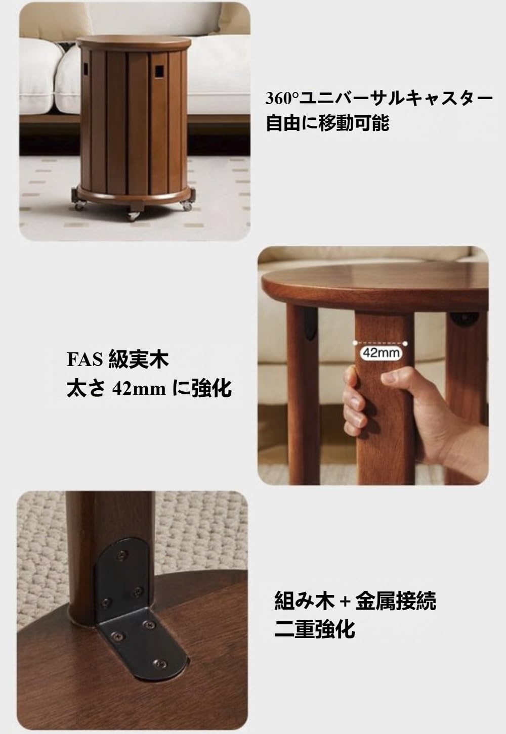 Amazon.co.jp: スタッキングチェア 木製スツール 4 脚セット 天然木