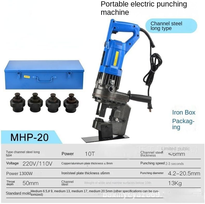 Electric Hydraulic Punching Machine MHP-20 Channel Steel Punching Machine