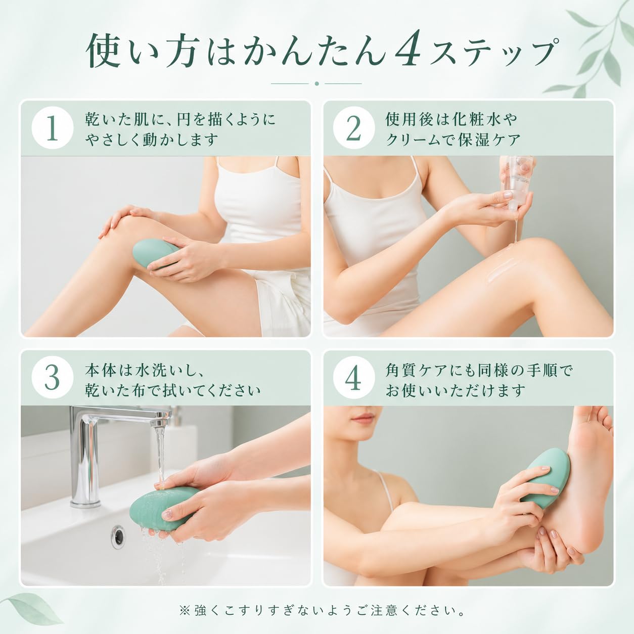 Amazon.co.jp: sumiren 【2026革新最新傑作】脱毛器 擦るだけ 物理脱毛