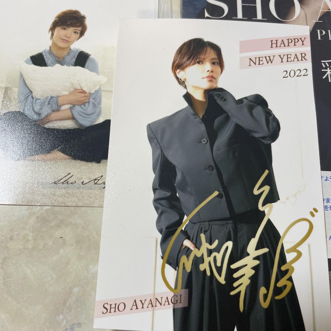 BsGravity 2部 直筆サイン入りフォトブック BsGravity 2025 2部 直筆サイン入りフォトブック - メルカリ