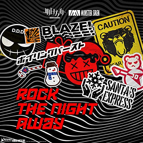 塞壬唱片-MSR, Steven Grove, Lauren Hart & Cristina Vee