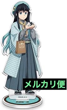 時透無一郎 ナンジャタウン いこいの里巡り 缶バッジ 鬼滅の刃 ナンジャタウン いこいの里巡り 缶バッジ 時透無一郎