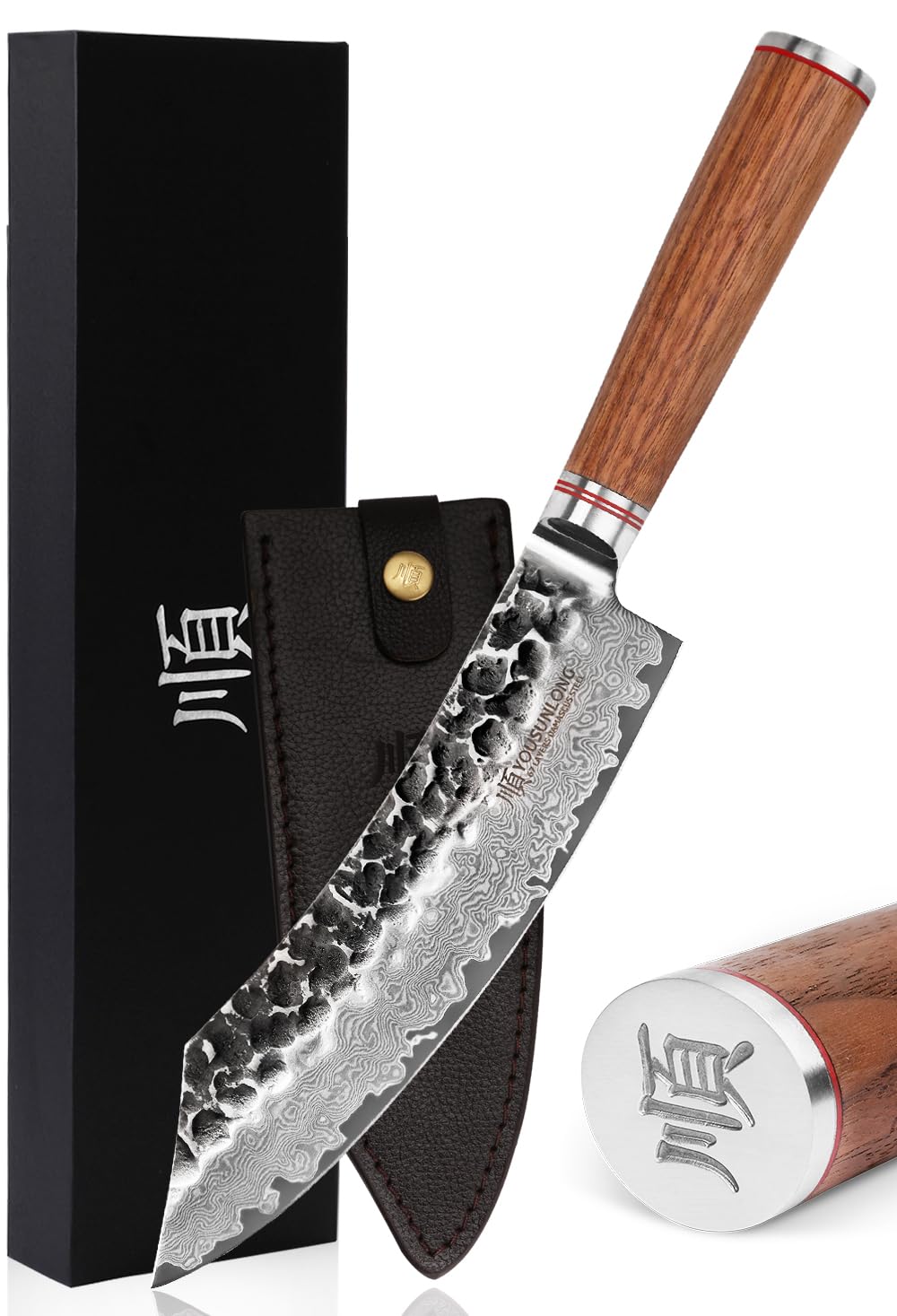 YOUSUNLONG Butcher Knife 205mm Japanese Hammered Damascus Steel Natural Walnut Wooden Handle