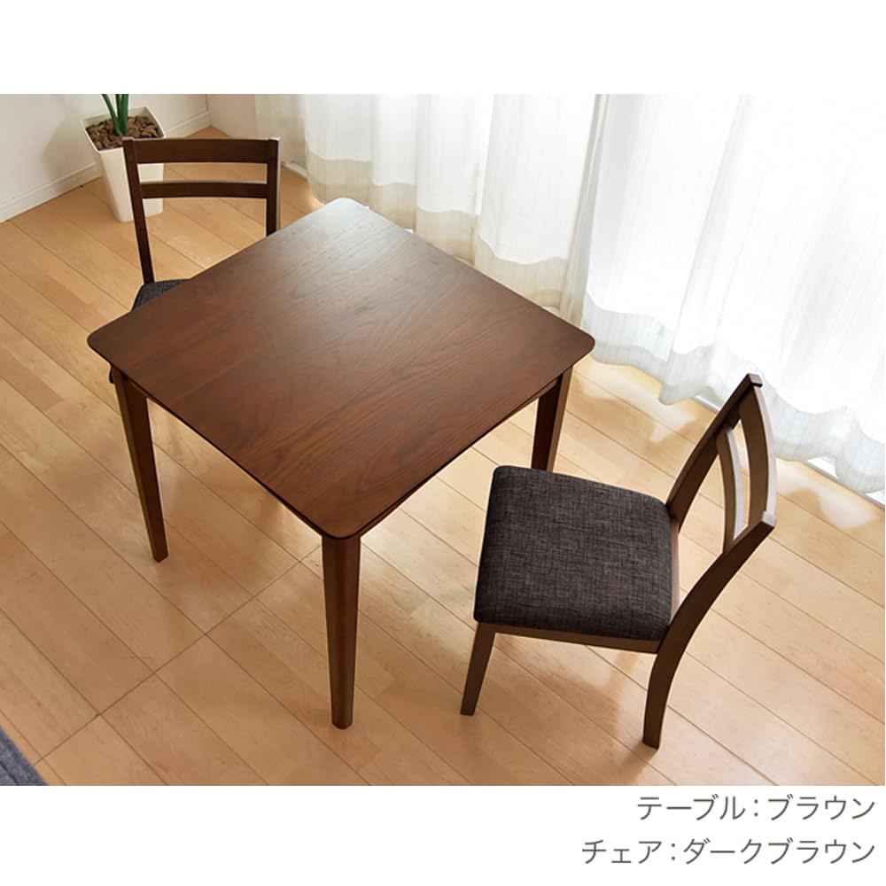 Amazon｜タンスのゲン ダイニングセット 2人用 3点 75×75 オーク 天然