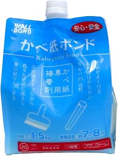 かべがみ革命 壁紙用 生のり 接着剤 強力 かべ紙ボンド 400g 1.5kg 3kg (1.5kg)