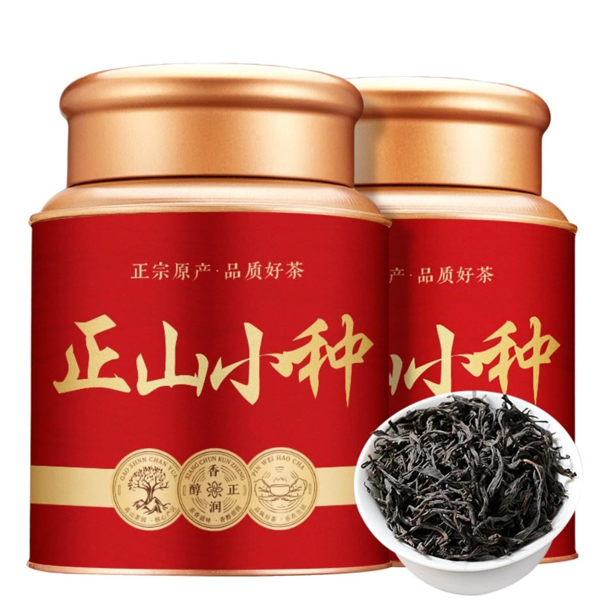 Thé Noir Lapsang Souchong De Grade 1 | Thé En Feuilles | Arôme Doux Et Suave 250g * 2/17,64oz | Excellent Cadeau Pour Les Amateurs De Thé