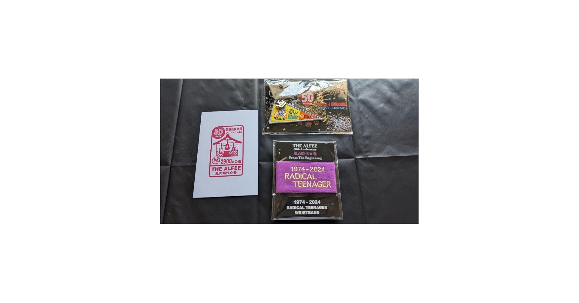 Amazon.co.jp: THE ALFEE 春ツアーグッズ リストバンド