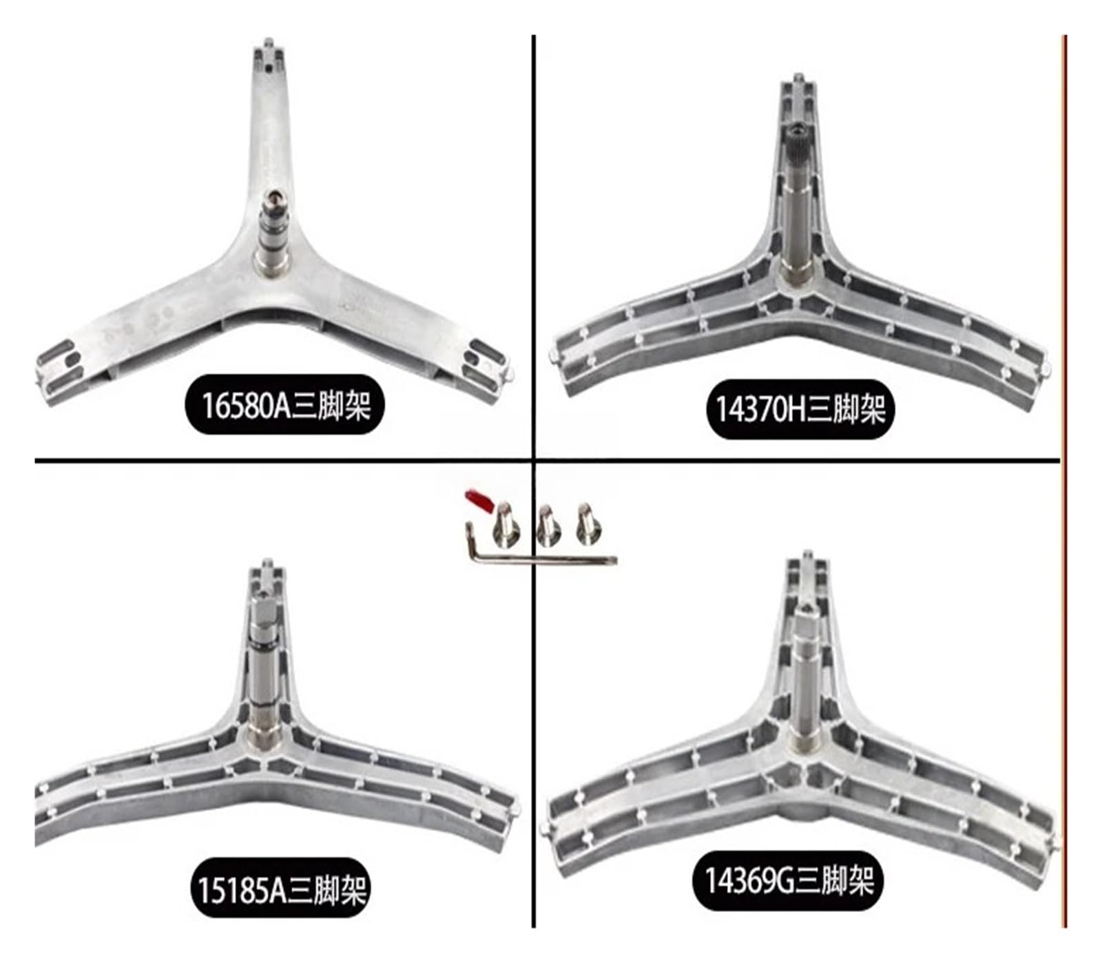Adecuado for accesorios de lavadora de tambor,