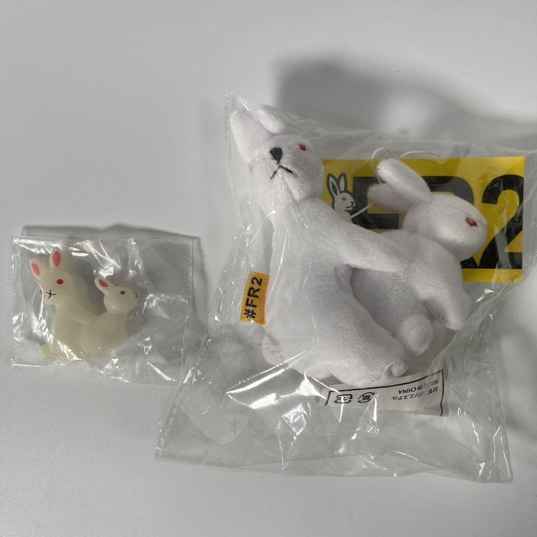 Amazon.co.jp: FR2 ファッキングラビッツ マスコット ぬいぐるみ