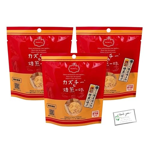 䌴Y EܘYR{ JY`[ ꖡ 3 ̎q `[Y ܂ ̂ IIDAYSIWi