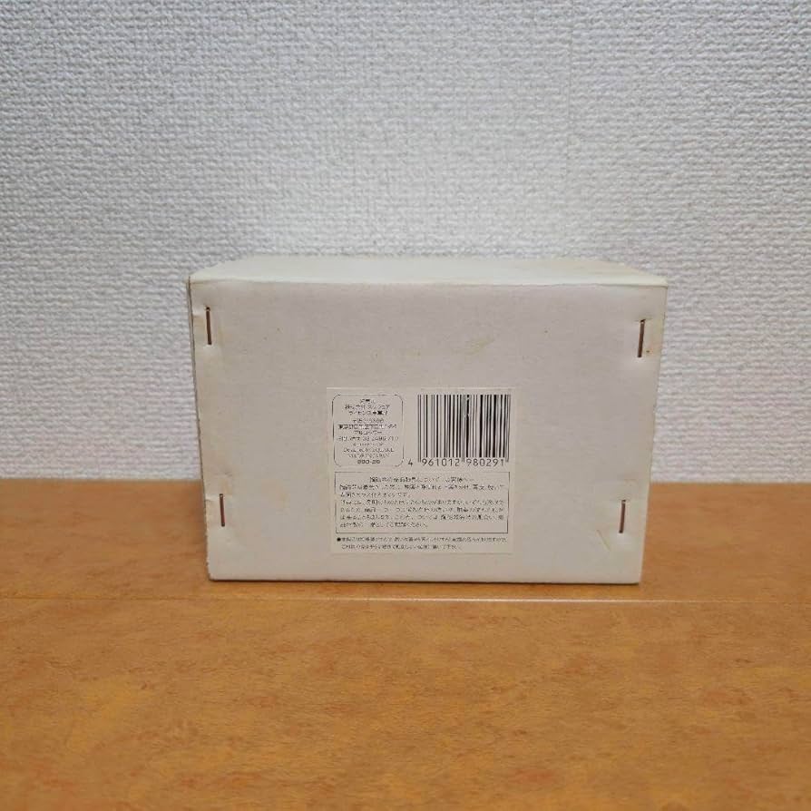 Amazon.co.jp: 激FF8 マグカップ : ホーム＆キッチン