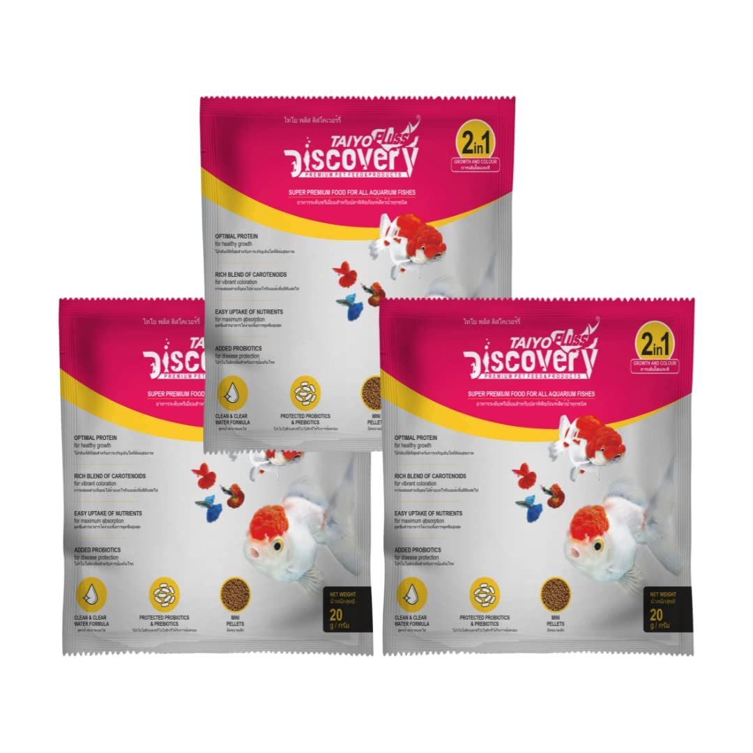 Taiyo Pluss Discovery Super Premium (2 in 1 Formula) Pink Food - 20 g Pouch for All Aquarium Fishes (Mini Pellets - 0.8 mm) | Colour Enhancing & Nutritious Diet Suitable for All Fishes (Pack of 3)