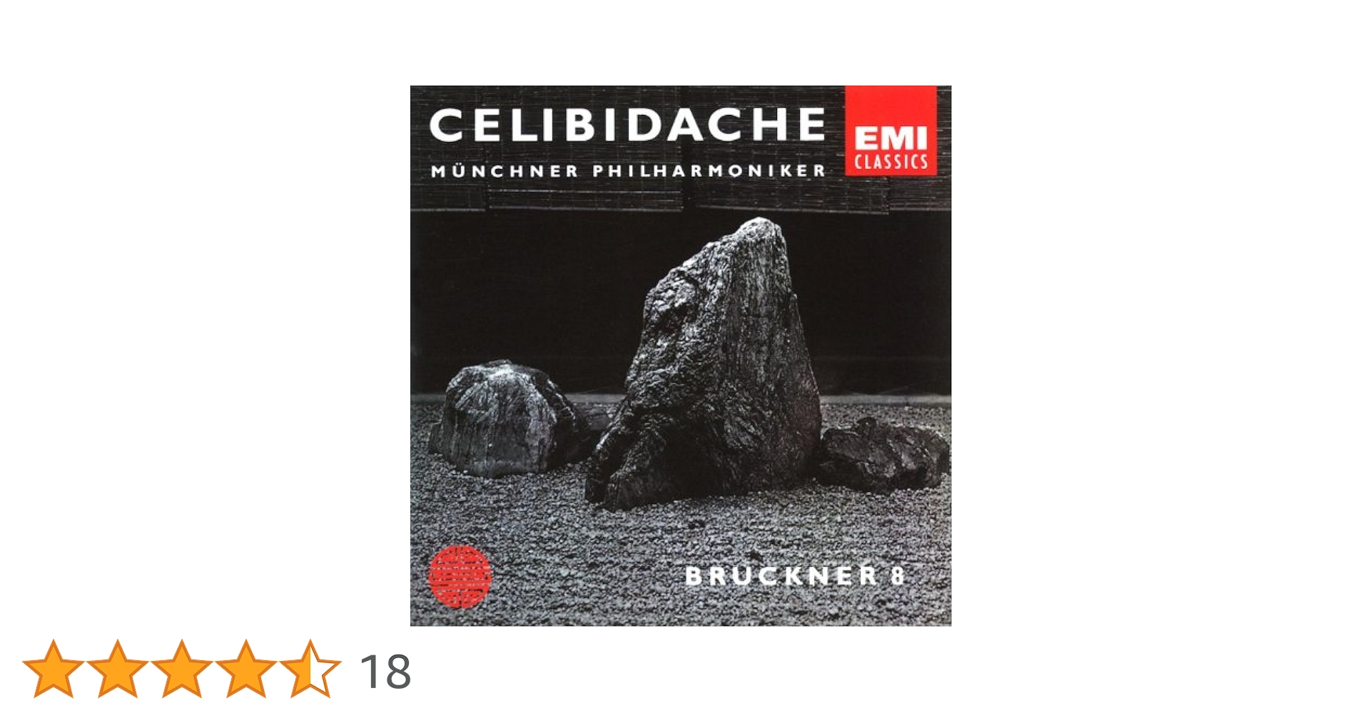クラシック 2CD Sergiu Celibidache Bruckner: Symphony WPCS13872 WARNER MUSIC JAPAN Japan /00220 2Cd Sergiu Celibidache Bruckner Symphony Wpcs13872 Warner