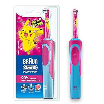 Amazon Com Brown Oral B Electric Toothbrush For Children Dkpkmg Sumizumi Clean Kids Body Pink Pokemon Toothbrush Everything Else