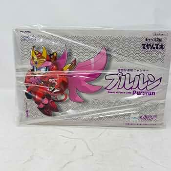 Amazon.co.jp: ES合金 キャッ党 忍伝 てやんでえ 秘密忍者隊