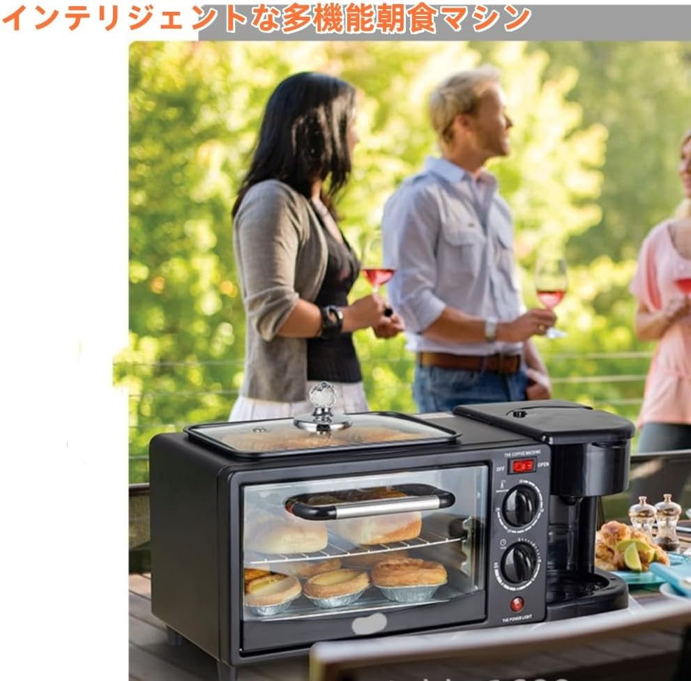 WXQトースター、家庭用多機能サンドイッチ朝食機、ロースター WXQトースター、家庭用多機能サンドイッチ朝食機、ロースター