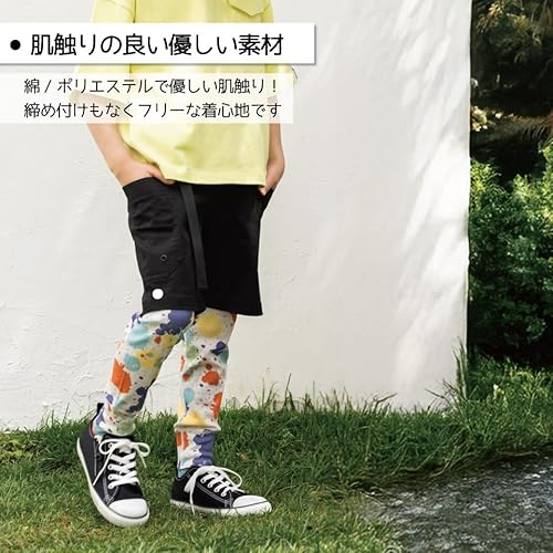 J.J camp レギンス tairiku(01)