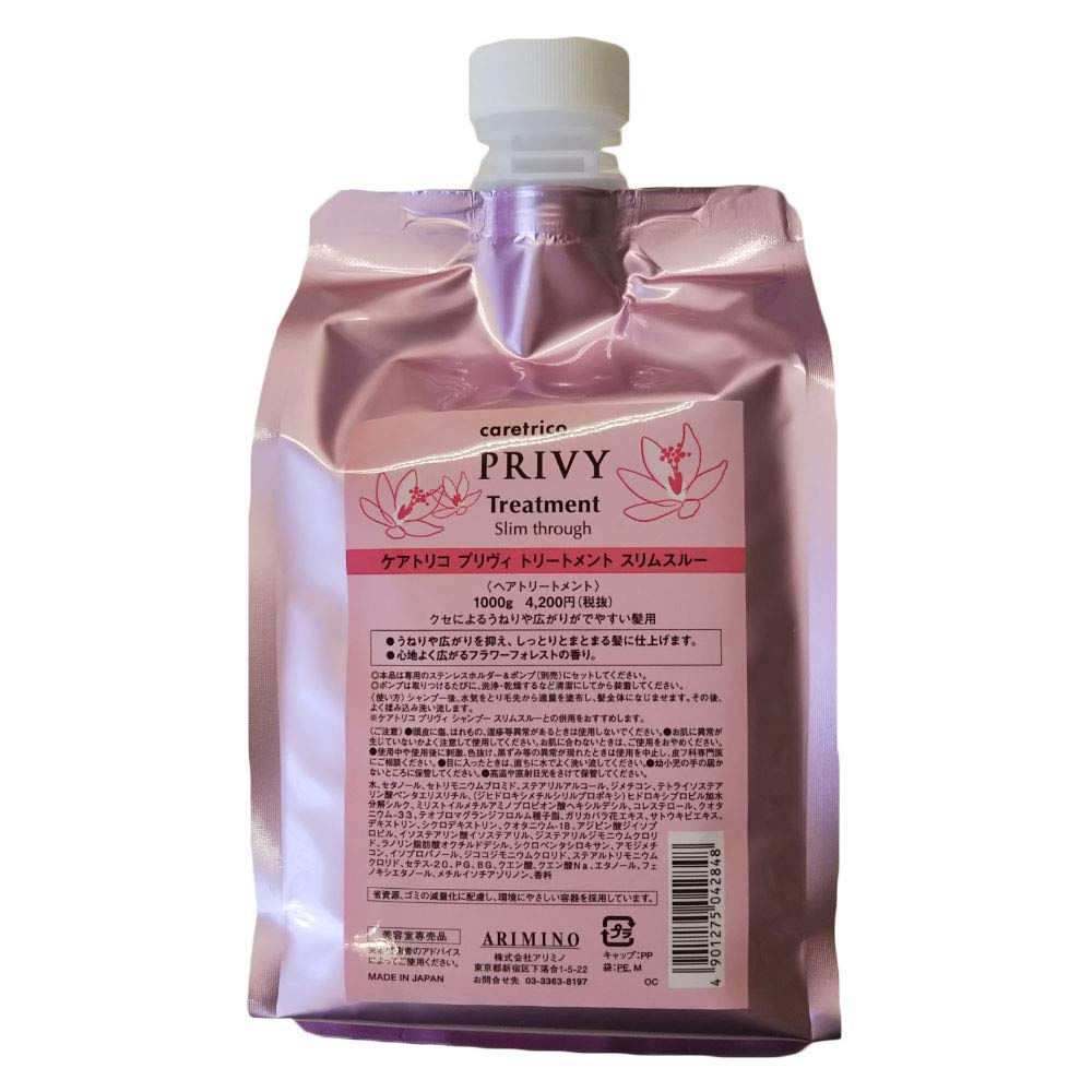 [Arimino] Keatoriko Purivi treatments Slim through 1000g