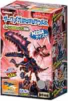 ダークメガほねほねザウルス　ダークメガほねほねベヒモス登場編　全6種類フルセット Amazon.co.jp: ダークメガほねほねザウルス(2025