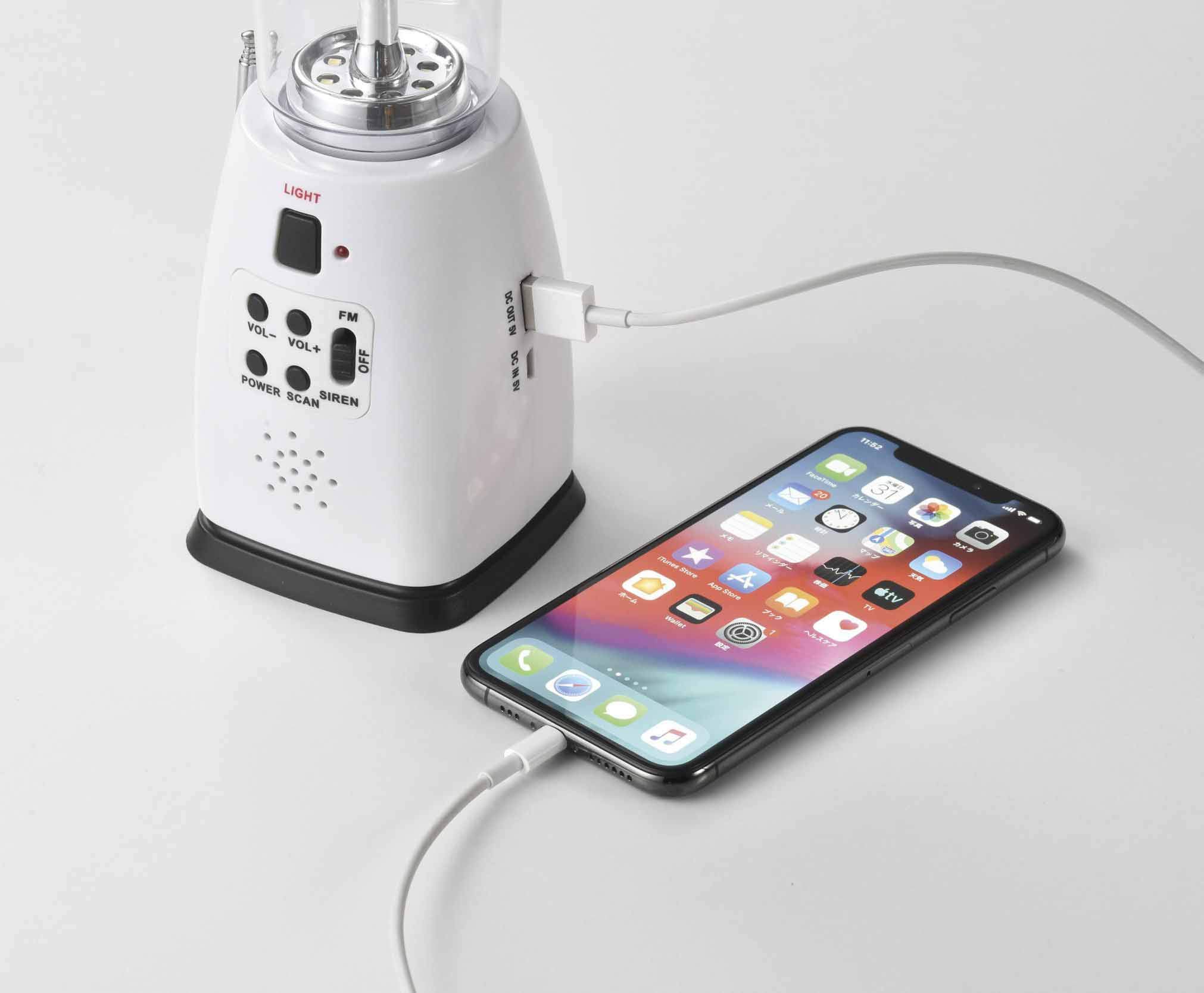 Amazon.co.jp: 丸辰(Marutatsu) 防災 災害 充電＆ランタン