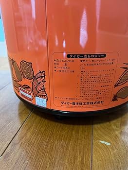 2865番 タイガー 煮もの ジャー JLC-300 グリル鍋 未使用品 2865番 タイガー 煮もの ジャー JLC-300 グリル鍋 未使用品 - メルカリ