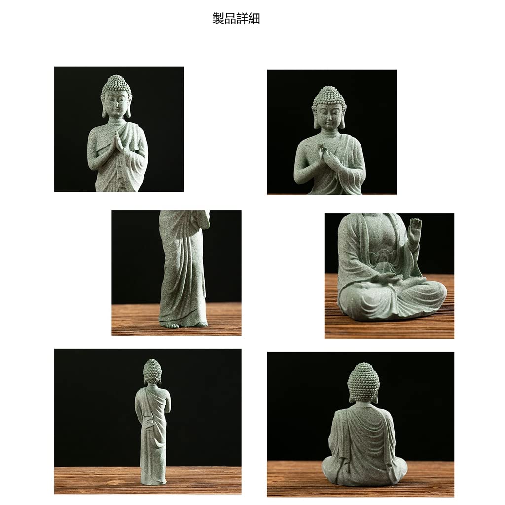 Amazon｜仏像 観音菩薩像 座像 ツゲ 置物 如来 お釈迦様 ミニブッダ