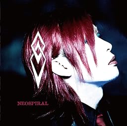 NEOSPIRAL (初回生産限定盤) (特典なし)