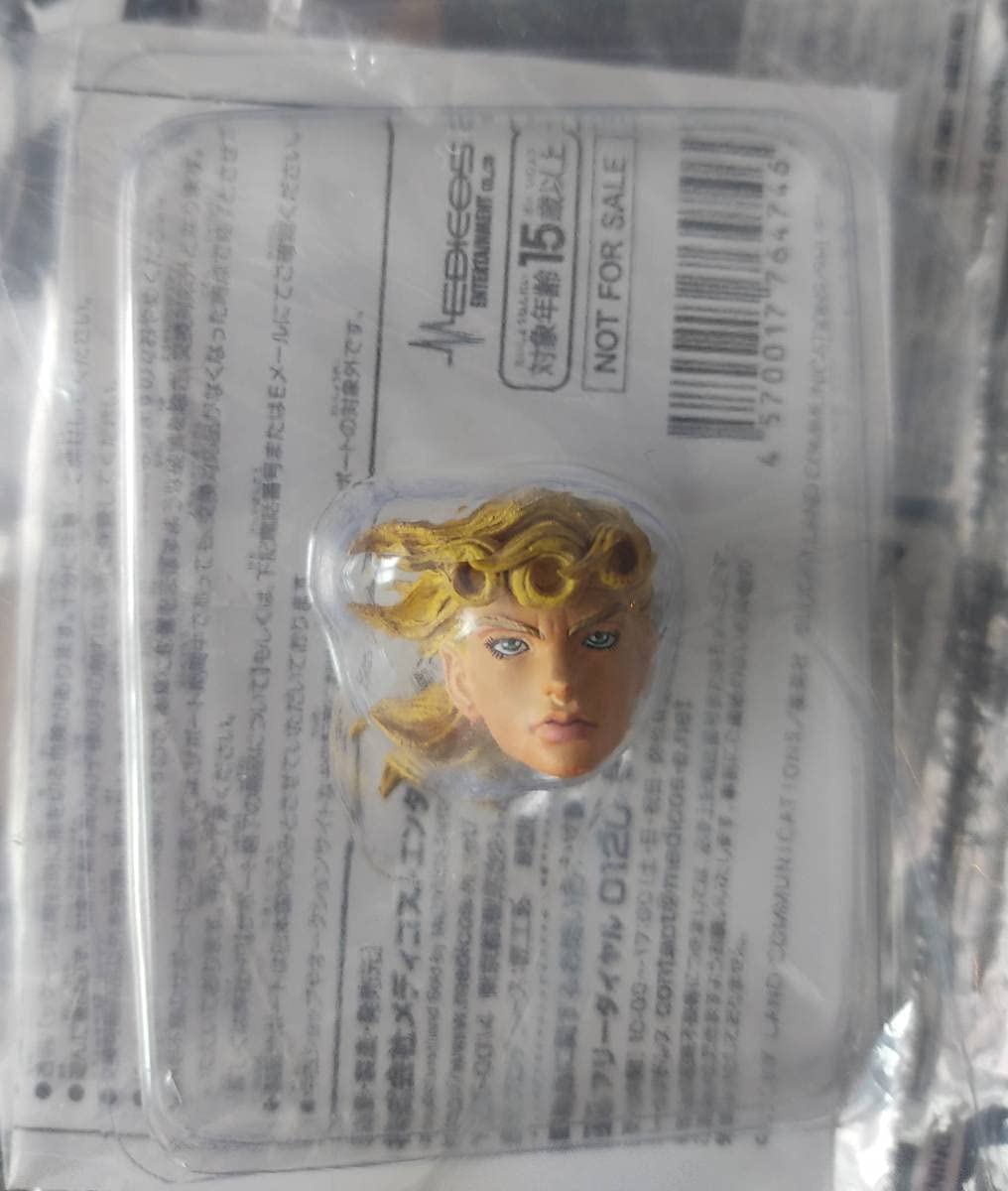 MEDICOM TOY - 新品　未開封　超像可動　ジョルノ　Ver.BLACK　WF2020[秋]　特典付 ジョジョの奇妙な冒険 第5部』超像可動「ジョルノ・ジョバァーナ