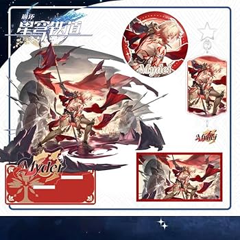 Amazon.co.jp: 崩壊：スターレイル モーディス アクリルスタンド