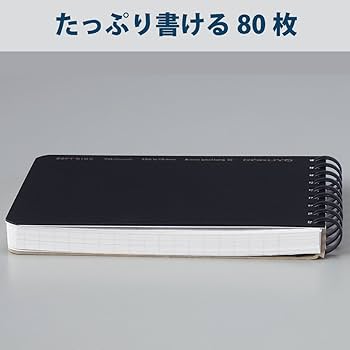 TEN. テン ソフトリング １６号 TEN. テン ソフトリング 16号 ソフトリング SV