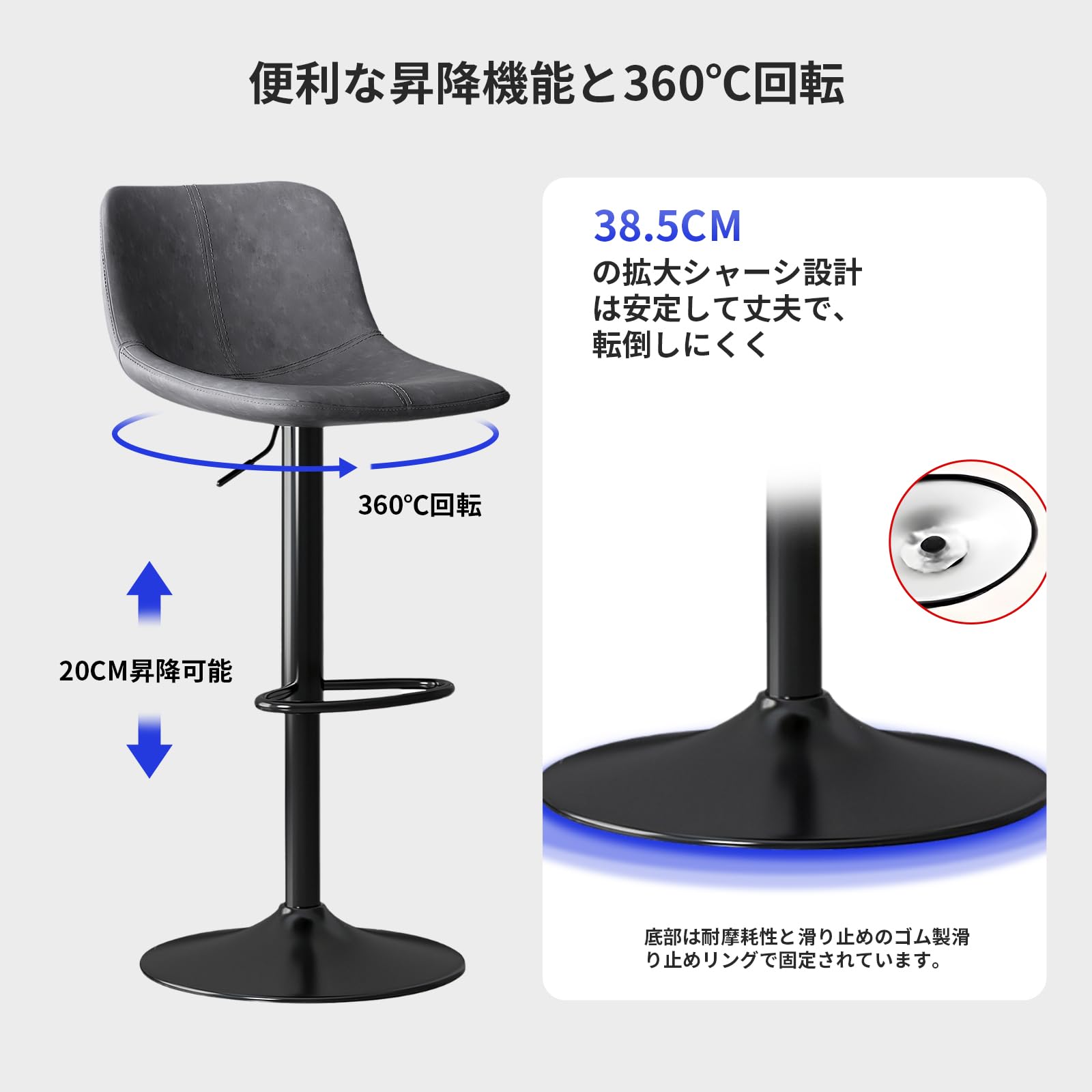 Amazon｜カウンターチェア 回転 昇降式 バーチェア PUレザー