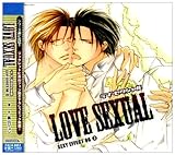 LOVE SEXUAL SEXY EFFECT 96 3