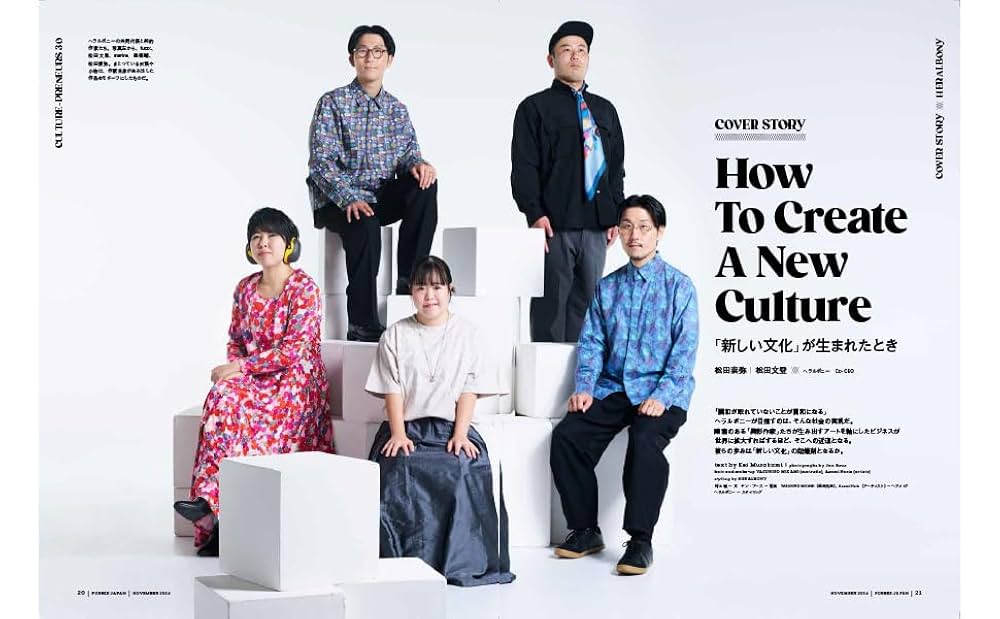 世界の巨匠シリーズ　13冊　A 世界の巨匠シリーズ 13冊 A 世界の巨匠シリーズ 13冊 A 世界の