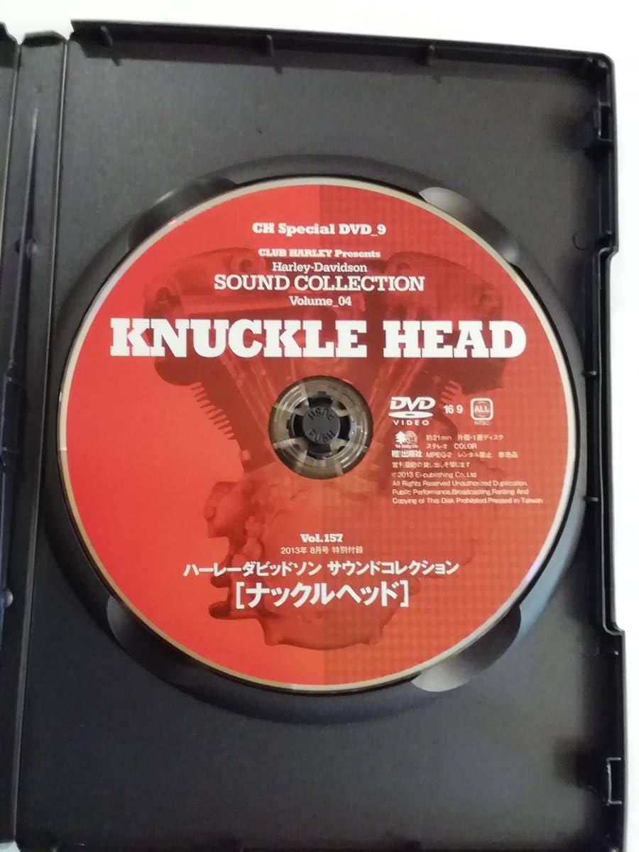 【中古】Shop  service vol.3 ナックルヘッド ハーレー Amazon.co.jp: 中古DVD『ナックルヘッド ハーレーダビッドソン