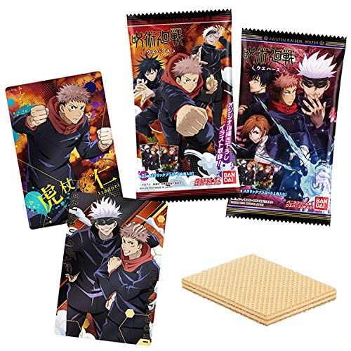 呪術廻戦ウエハース 1BOX (20個入) 食玩・ウエハース 未開封