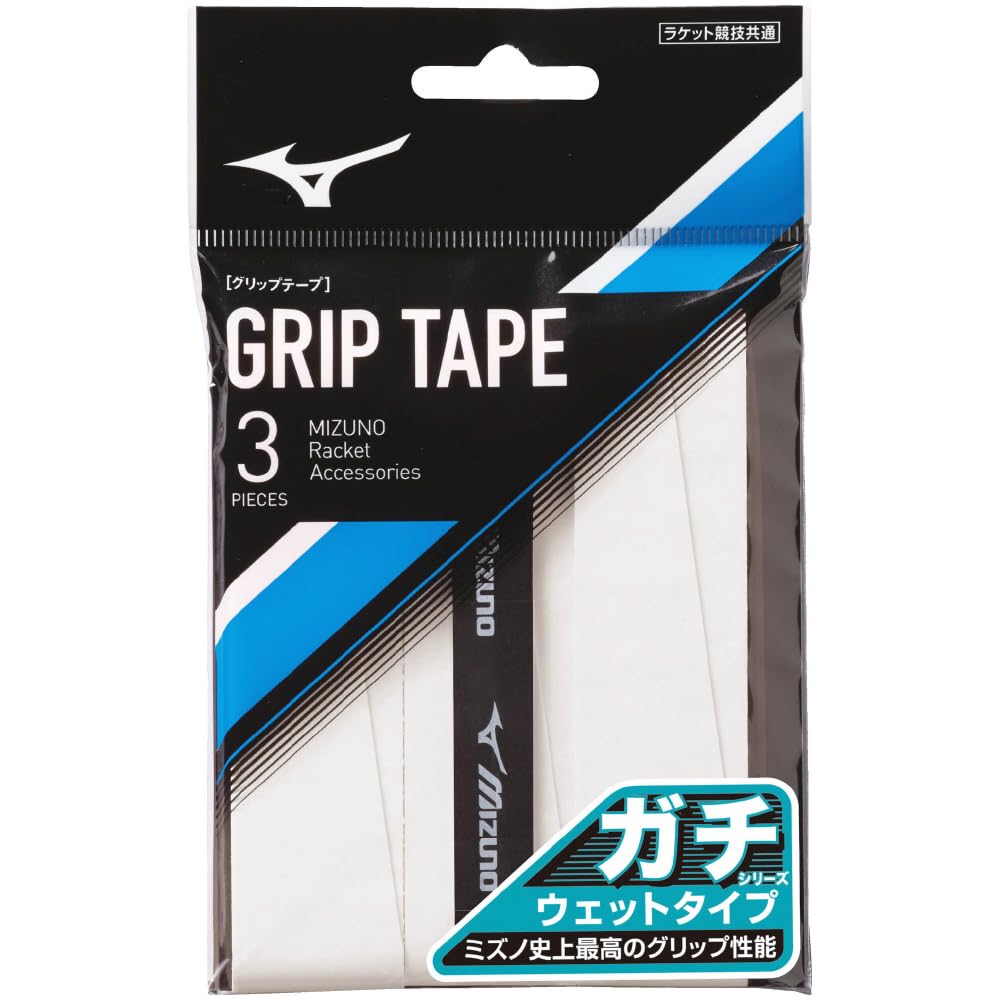Amazon | MIZUNO(ミズノ) テニス/ソフトテニス ラケットスポーツ ガチ
