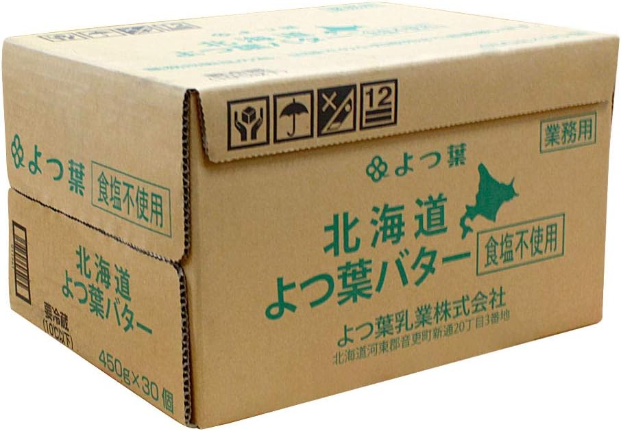 Amazon 1ケース よつ葉乳業 北海道よつ葉バター 食塩不使用 450gx30 よつば よつ葉 バター 通販